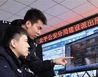 “智慧公安”建設各地開花，科技助力警務改革